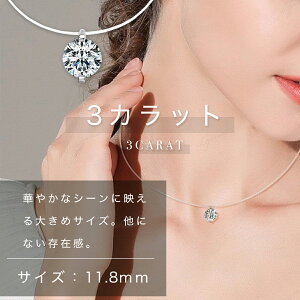 ATiCg lbNX ꗱ 0.5ct 1ct 2ct 3ct IׂTCY Vv JWA fB[X WG[ _ChP a LO bZ[WJ[h bsO v[g Mt