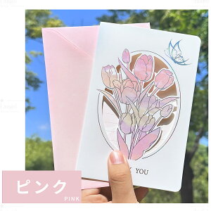 bZ[WJ[h t MtgJ[h a j oYj  ӏ v|[Y LO O[eBOJ[h 킢  jJ[h j v[g 莆  fU