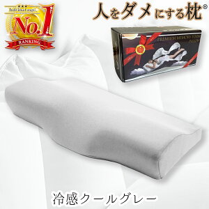 _2624~N[|pŁ yyV1 wÖ@m ̎t z  ᔽ    т h~  Xg[glbN тh~  Q l_ɂ  ܂  v[g 