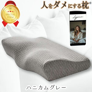 yyV1 wÖ@m ̎t z  ᔽ    т h~  Xg[glbN тh~  Q l_ɂ  ܂ lʖڂɂ閍  v[g  ᔽ