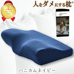 _2784~N[|pŁ yyV1 wÖ@m ̎t z  ᔽ    т h~  Xg[glbN тh~  Q l_ɂ  ܂ lʖڂɂ閍 