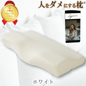 yyV1 wÖ@m ̎t z  ᔽ    т h~  Xg[glbN тh~  Q l_ɂ  ܂ lʖڂɂ閍  v[g  ᔽ