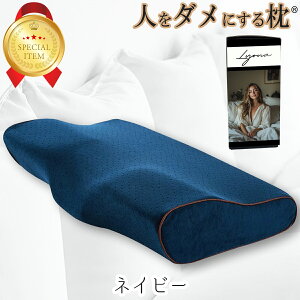 yyV1 wÖ@m ̎t z  ᔽ    т h~  Xg[glbN тh~  Q l_ɂ  ܂ lʖڂɂ閍  v[g  ᔽ