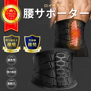 y̎twÖ@mEzl_ɂT|[^[ T|[^[ RZbg xg  xg ŃRZbg Ճxg ėp T|[^[ p bV 傫TCY  ~ T|[g