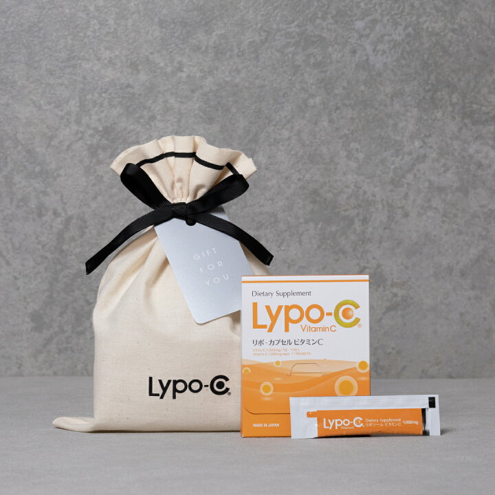 楽天市場】＼今だけポイント3倍！／【Lypo-C公式】【選べるギフト 