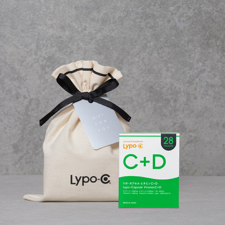 楽天市場】＼今だけポイント3倍！／【Lypo-C公式】【選べるギフト 