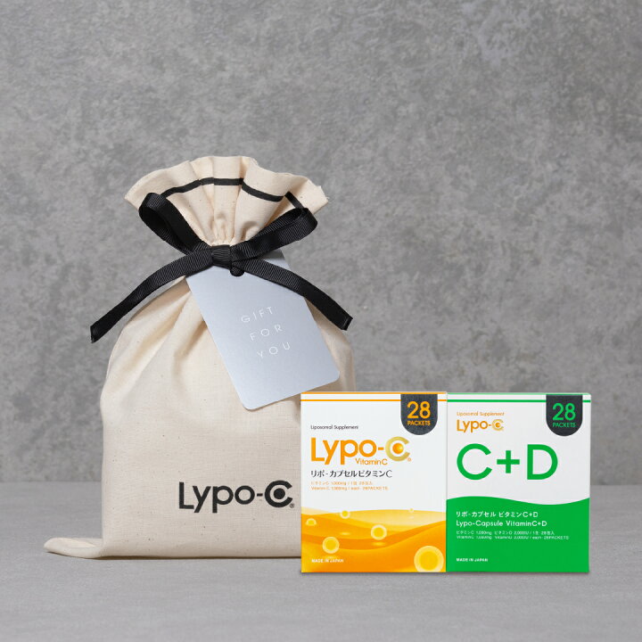 楽天市場】＼今だけポイント3倍！／【Lypo-C公式】【選べるギフト 