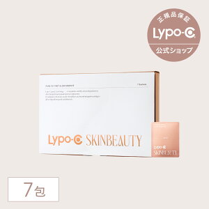 y Lypo-C  z Lypo-C SKINBEAUTY t@[XgOEGbZX 7 PURE DROPS KIT (7×1) XLr[eB |\[ et h r^~C sAr^~C XLPA |\[^Tv