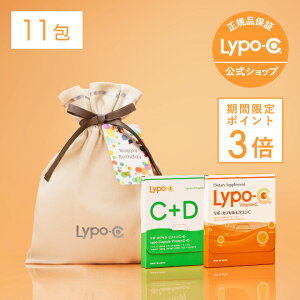 �_�������|�C���g3�{�I�^�y Lypo-C �o�[�X�f�[�M�t�g �z���|�J�v�Z�� �r�^�~�� C �i11����j&C+D(11���) MIX2���Z�b�g �M�t�g ���b�s���O�� �a���� �v���[���g �r�^�~��D �t�� ���|�\�[�� �r�^�~