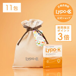 �_�������|�C���g3�{�I�^�y Lypo-C �o�[�X�f�[�M�t�g �z���|�J�v�Z�� �r�^�~�� C (11���) 1�� �M�t�g ���b�s���O�� �a���� �v���[���g �t�� ���|�\�[�� �r�^�~��C �T�v�� 1000mg �������� ������