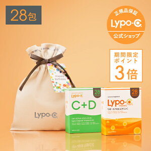 �_�������|�C���g3�{�I�^�y Lypo-C �o�[�X�f�[�M�t�g �z���|�J�v�Z�� �r�^�~�� C �i28����j&C+D(28���) MIX2���Z�b�g �M�t�g ���b�s���O�� �a���� �v���[���g �r�^�~��D �t�� ���|�\�[�� �r�^�~