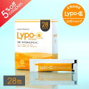 ＼期間限定5％OFFクーポン／【 Lypo-C 公式 】新発売 リポ カプセル ビタミンC (28包入) ×1箱 リポソーム ビタミンC …