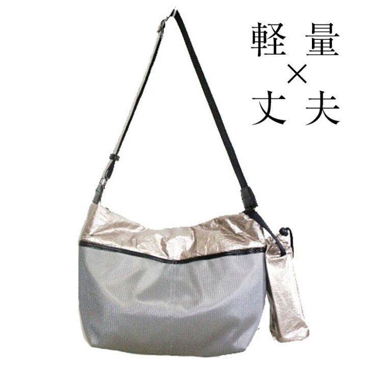 楽天市場 ショルダーバッグ 軽量 軽量バッグ 軽い 軽いショルダーバッグ ポシェット 斜め掛け 肩掛け 丈夫 ビニール素材 ナイロン 撥水 雨の日 通勤バッグ パラシュート生地 パラシュート ショルダー ファスナー開閉 レインバッグ シンプル 無地 おしゃれ 持ちやすい