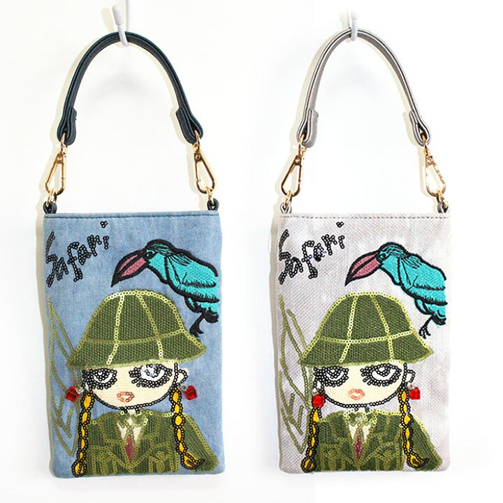 楽天市場 携帯ポシェット 携帯ケース ミニバッグ ミニポシェット ミニショルダー 携帯入れ 斜め掛け 小バッグ Iphoneケース Iphone入れ お散歩バッグ 刺繍 スパンコール おしゃれ かわいい ５０００円以内 プレゼント ギフト スマホ入れ スマホケース お人形 女の子