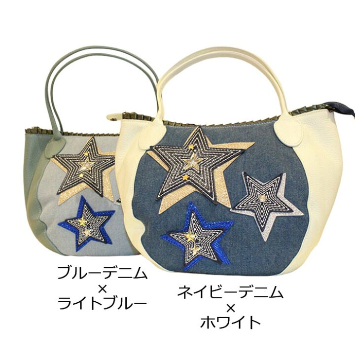 楽天市場】トートバッグ ハンドバッグ handbag 2本手バッグ 