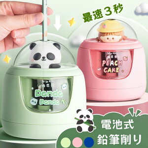 yԎo&ҏz[IdM M dr  M ^ drtȂ FM c M y dV[vi[ FM ߉\ ʍh~ 킢