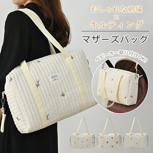 yz}U[YobOg[g 􂦂 obO 2way y e  xr[J[obO LeBO 킢 krobO {XgobN | g[gobO }}obO hJ