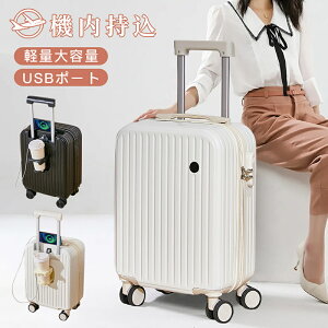 X[cP[X @ XSTCY y 1-3p ܂ ^ L[P[X L[obO USB[d|[g Jbvz_[ 360x] É 킢 rWlX o COs s