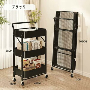 yX[p[Z[s艿iIzLb`S ܂肽ݎ 3i LX^[t nht [Ƌ Lb`Ƌ Ƌ CeA yʐ݌v e ̑ω׏d30kg Lb` [S