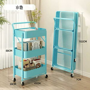 yX[p[Z[s艿iIzLb`S ܂肽ݎ 3i LX^[t nht [Ƌ Lb`Ƌ Ƌ CeA yʐ݌v e ̑ω׏d30kg Lb` [S