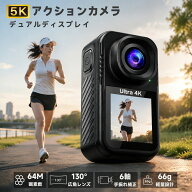 アクションカメラ 5K高画質 6軸手ブレ補正 30m防水 130度超広角レンズ デュアルスクリーン リモートコン…