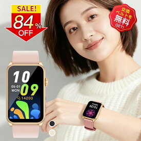 【期間限定1000円クーポン配布中！即納！】スマートウォッチ レディース 通話機能 腕時計 ブレスレット 日本製センサー 1.57インチ 健康管理 LEDライト 着信通知 健康管理 血中酸素 心拍 SNS iphone android IP68防水 カロリー 正規品 2025新発売