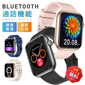 【期間限定1000円クーポン配布中！即納！】スマートウォッチ レディース 通話機能 腕時計 ブレスレット 日本製センサー 健康管理 LEDライト 着信 健康管理 血中酸素 心拍 SNS iphone android IP68防水 カロリー 正規品 クリスマス 新年 年末年始 プレゼント
