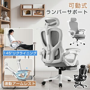 yzItBX`FA fXN`FA [N`FA ֎q CX lԍHw Ȃ 3DwbhXg Iu A A[Xg nCobO ɑ΍ y bVf ʋCQ b