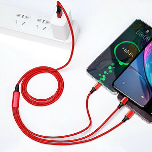 USBP[u 1.2m 3in1[dP[u [d [d R[h Type-C USB Android ϋv iPhone oCobe[ fh~ [d\ @Ή [d [ ^ [dR[h  