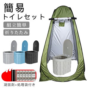 ȈՃgCZbg p ЊQp h ܂肽 4_Zbg eg{ȈՃgC+Ìō+  gC  Lv AEghA oR  nk 䕗 ً} g Ԓ ֎q hЃObY 