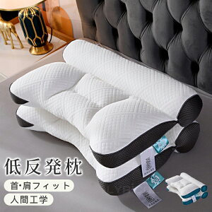  ᔽ   ܂ }N т΍  L ʋC  񂱂 Xg[glbN  ŃT|[g  񂪒ɂ ̈U lԍHw bNX тh~ 