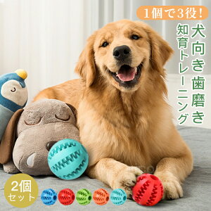 ybg {[    Hh~ 2Zbg 3TCY hbO dog  mg[jO ^ q ^  P P a\ ̃N[ ^s VRS ϋv