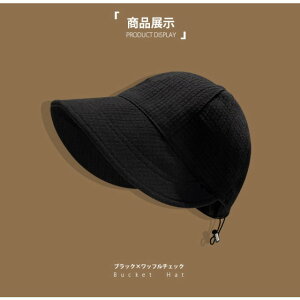 yyVX[p[SALE 63OFFI[IȂ獡IzXq UVJbgXq oPbgnbg fB[X  ܂肽 悯 OJbg Ăh~ ʋC R  ^ AEghA