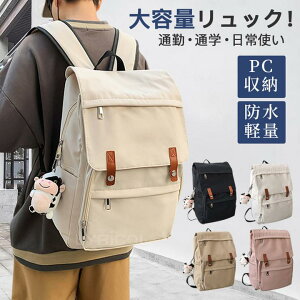 bN Y fB[X e h y bNTbN ʊw ʋ  a4 h s X|[c q jq w w Z PC[ obNpbN Vv JWA jp o