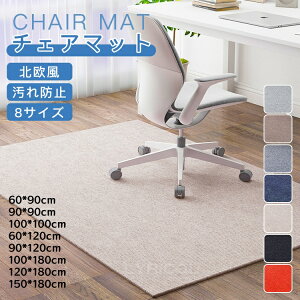 yԎoz`FA}bg J[ybg 唻 h O}bg ~ 􂦂 ֎q Q[~O`FA}bg ی}bg YȂ ` ` LYh~  􂦂 fXN}bg