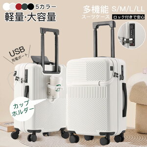 X[cP[X L[P[X @ y @\X[cP[X [ ϋv USB[d|[g 360°] e ϏՌ  5J[ ABSf SS  s jʗp ?Cws 