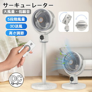 T[L[^[ @ rO@ 啗 3D ƒp rOt@ DC[^[ 9ԃ^C}[ É ȃGl 5iK USB[d Cz ߉\ ㉺EU 