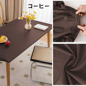 �e�[�u���N���X �f�X�N�N���X �H��N���X �H��J�o�[ PU���U�[ �ϔM ���� �L�k�f�� �S�� �V���v�� ������ �h���h�� �Z�����ɂ��� ����h�~ ���@�\ �L�Y�h�~ �ی� �ƒ�p ���ڎ� �I�t�B�X�p ��