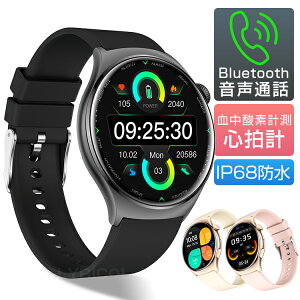 X}[gEHb` ʘb IP68h 펞\ X|[c Ǘ y [ʒm SNS fB[X Y X}[guXbgrv S _f 24ԌNǗ Mʒm line ̓ 