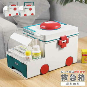 ~}  ~}Ԍ^ e [P[X ƒp ~}{bNX [{bNX ٖD H  {bNX w   hЃObY 킢  }蓖 gѕ֗