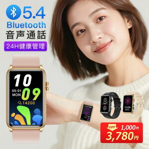 y[IzX}[gEHb` fB[X ʘb@\ rv uXbg {ZT[ 1.57C` NǗ LEDCg Mʒm NǗ _f Sv SNS iphone android IP68 h J[ 