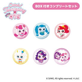 【コンプリートセット】キャッチ！ティニピン×しなこ　トレーディング缶バッジ】