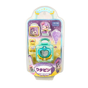 V[Nbg Lb`IeBjs@eBjsRNV