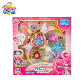 シークレット キャッチ！ティニピン　ミスティックハートウィングボウ