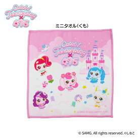 キャッチ！ティニピン×しなこ　ミニタオル（チェキ/くも）