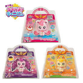 キラキラキャッチ！ティニピン　おしゃべりティニピン