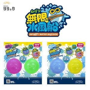 D 2ZbgD V qǂ JԂg ėp   V bN ChXgx[ r^[C XJCu[x[ [U[