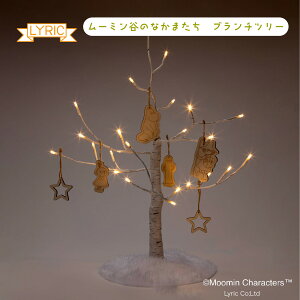 [~ĴȂ܂ u`c[ NX}Xc[   c[ Cg LED C~l[V  k CeA  zCg e[u VJoc[ u`Cg 