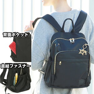 マザーズバッグ リュック かわいい 大容量 通学の人気商品 通販 価格比較 価格 Com