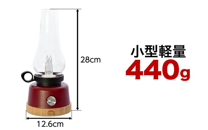 楽天市場 ランタン Led 充電式 竹素材使用 アウトドア キャンプ 防災グッズ ライシン 楽天市場店